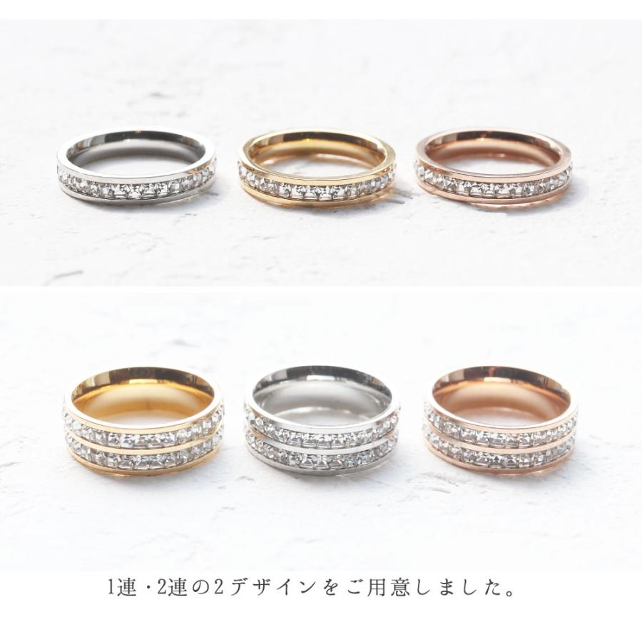 指輪 レディース つけっぱなし おしゃれ ステンレス 9号 重ね付け 2連