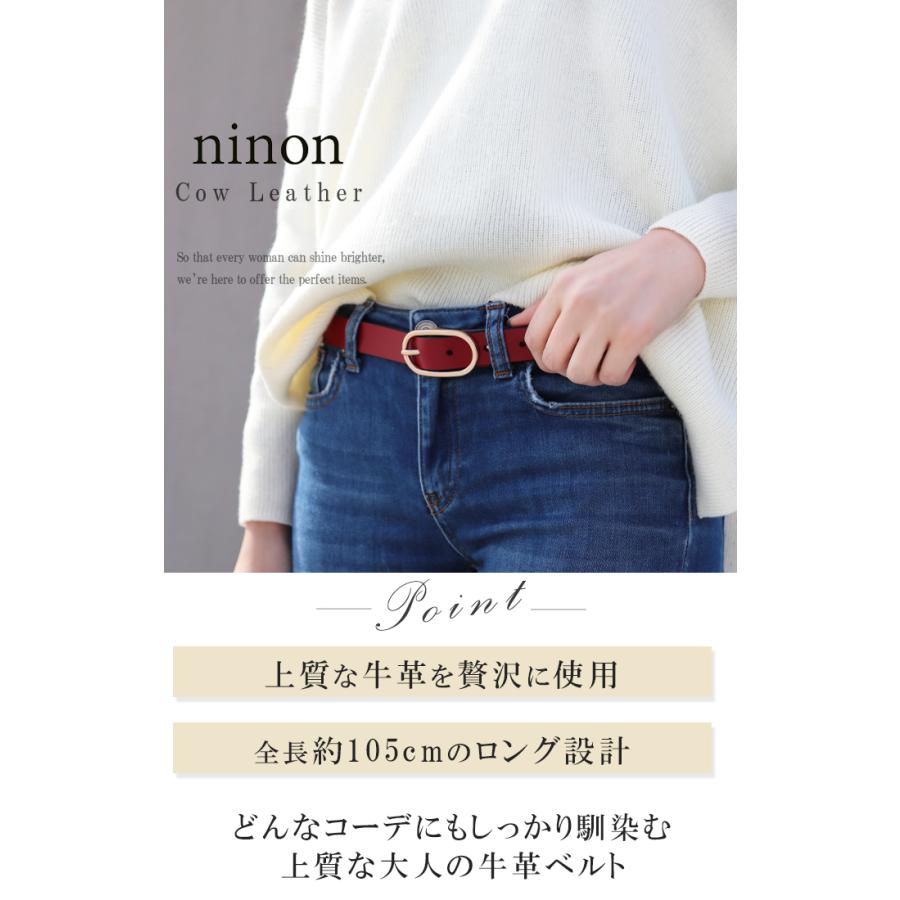 ベルト レディース 本革 大きいサイズ 太 おしゃれ ワンピース用