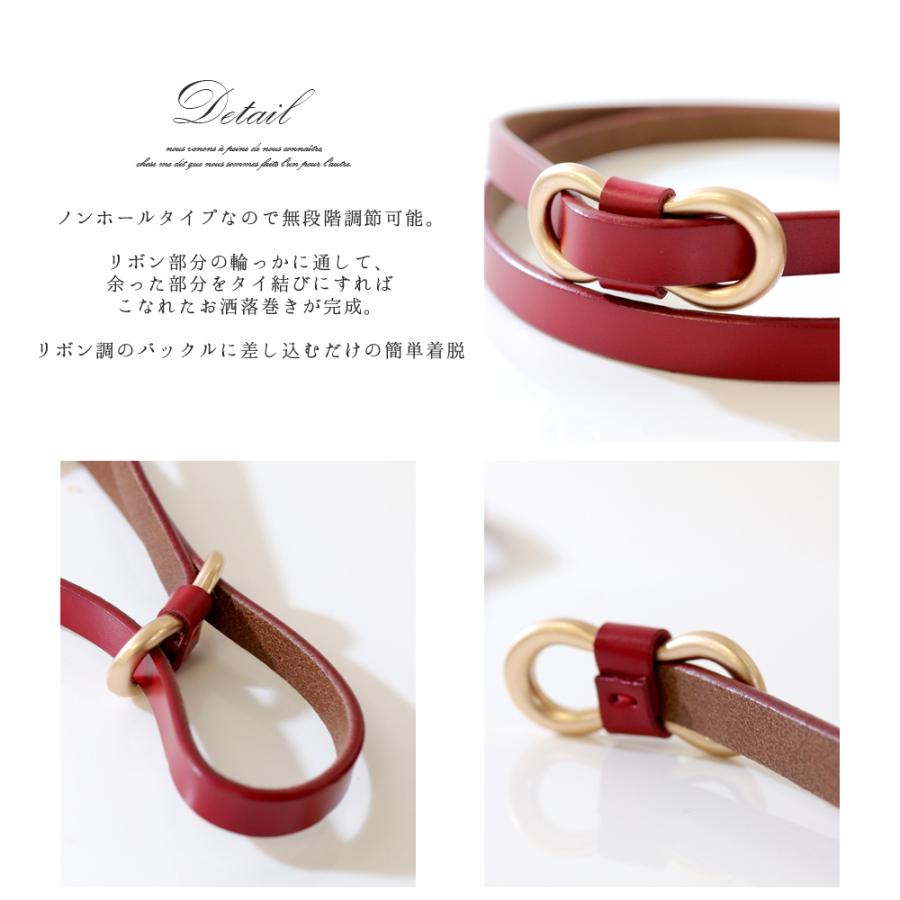 ベルト レディース 細 本革 リボン バックル ノンホール おしゃれ 簡単 ウエストマーク 小物 ウエスト シンプル 細め 細ベルト チューブベルト 無段階 調節 U Ninon 通販 Yahoo ショッピング