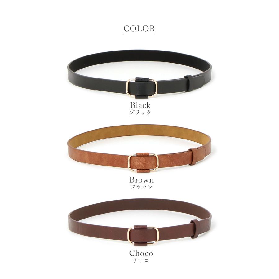 ベルト レディース ユニセックス メンズ 太め PUレザー クロス