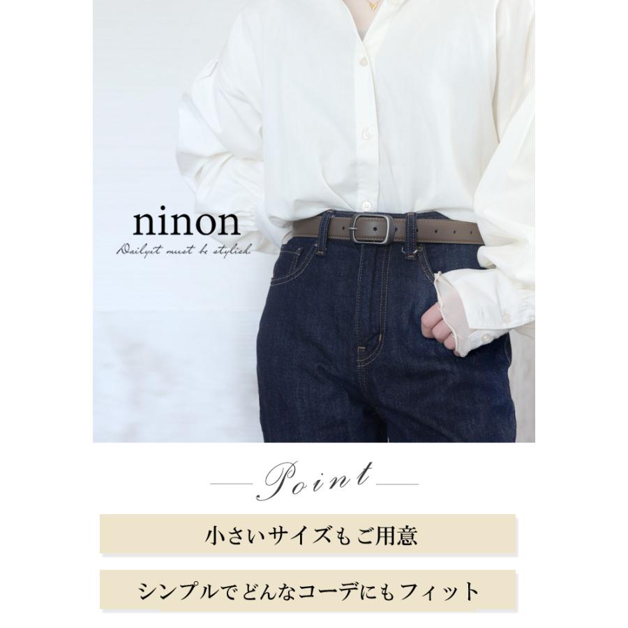 ベルト レディース 太 ビジネス PUレザー 太め 軽量 大きいサイズ