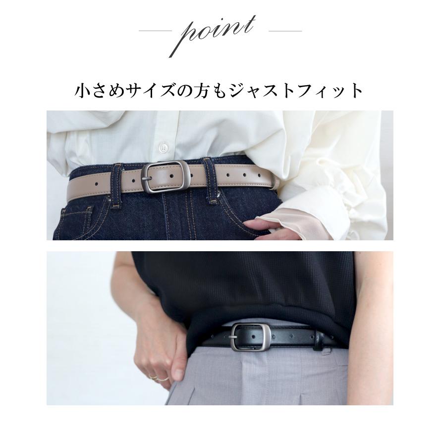 ベルト レディース 太 ビジネス PUレザー 太め 軽量 大きい