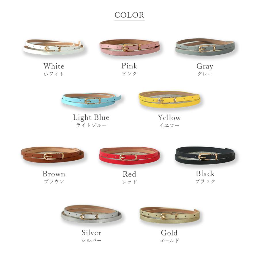 激レア 希少 kmrii デストロイ 細ベルト ナローベルト ベルト レディース 細 バックル 細ベルト ナローベルト 細い