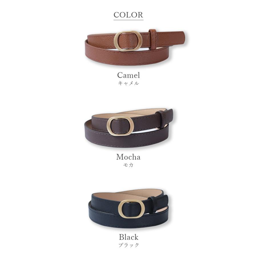 ベルト レディース 穴なし 太 ワンピース用 おしゃれ 太め 大きい