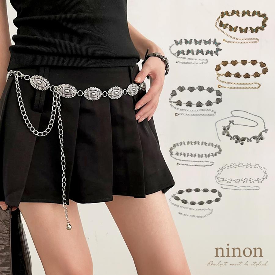 チェーンベルト レディース ベルト おしゃれ ゴールド シルバー 蝶