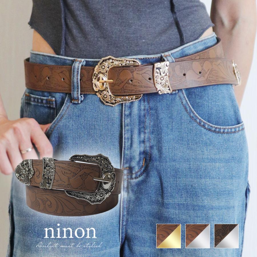 ベルト レディース おしゃれ ワンピース用 太 大きいサイズ ジーンズ