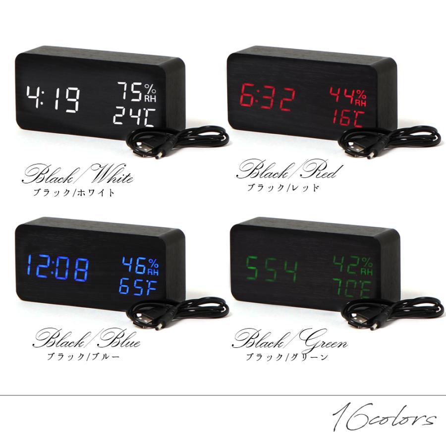 時計 置き時計 多機能 LED ウッドクロック 卓上 デジタル 木目調