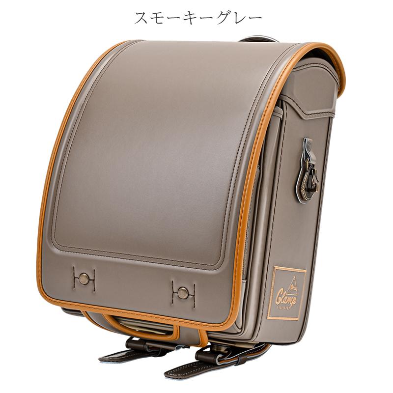 【公式】 2024ニノニナランドセル『グランプ』 【U8632894547】(30976円)