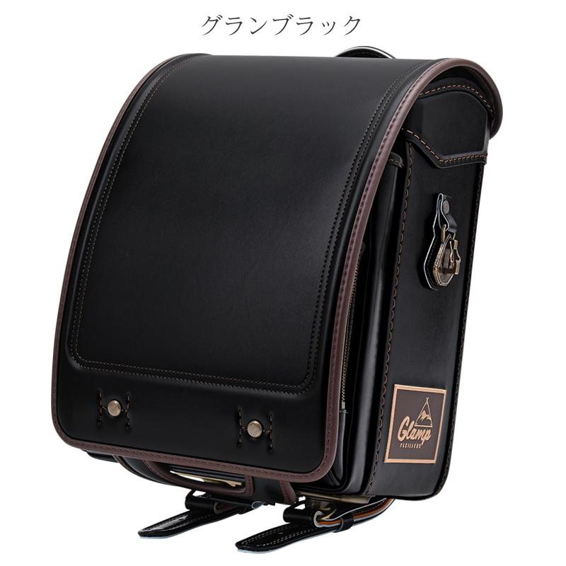 【公式】 2024ニノニナランドセル『グランプ』 【U8632894547】(30976円)