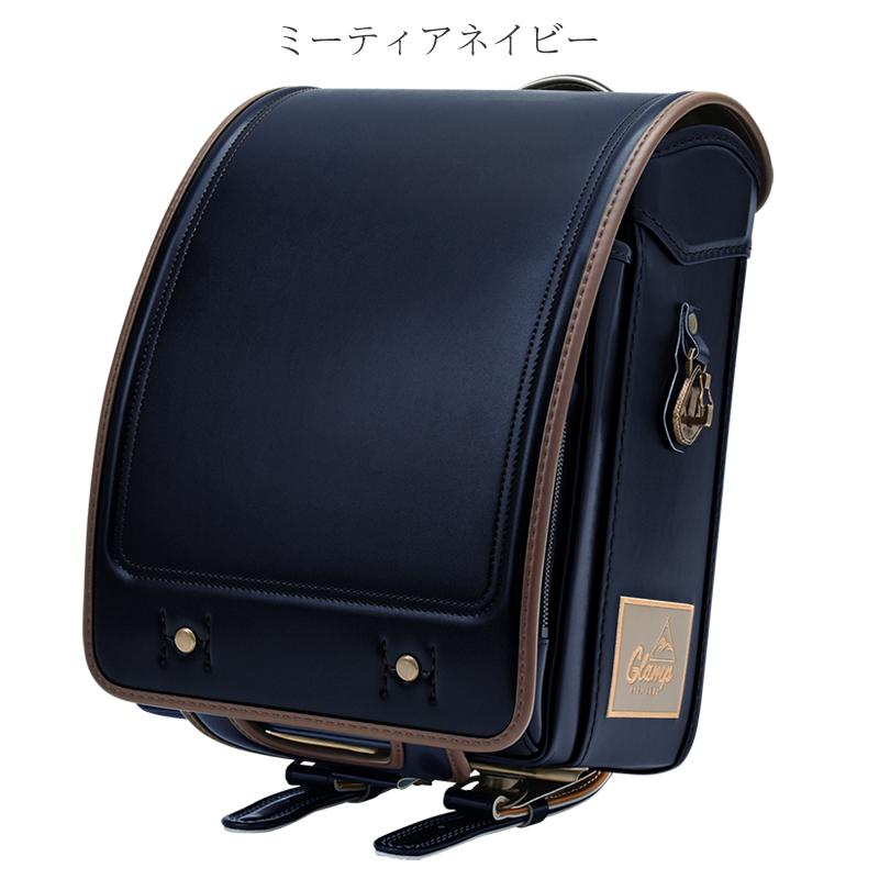 【公式】 2024ニノニナランドセル『グランプ』 【U8632894547】(30976円)