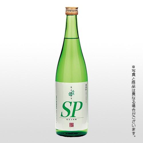日本酒 千代緑 純米大吟醸 ｓｐ 1 8l Chiyomidori 008 人形町酒店 千代緑 通販 Yahoo ショッピング