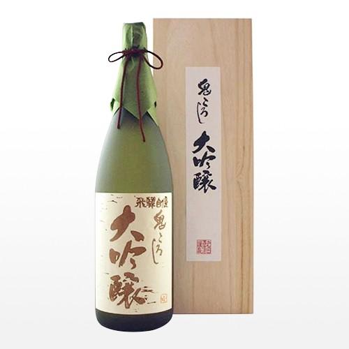 日本酒 飛騨自慢鬼ころし大吟醸 1.8L : 人形町酒店 元祖・鬼ころし 