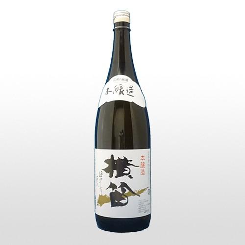 日本酒　本醸造 横笛 箱無 1.8L｜ninsake-yokobue