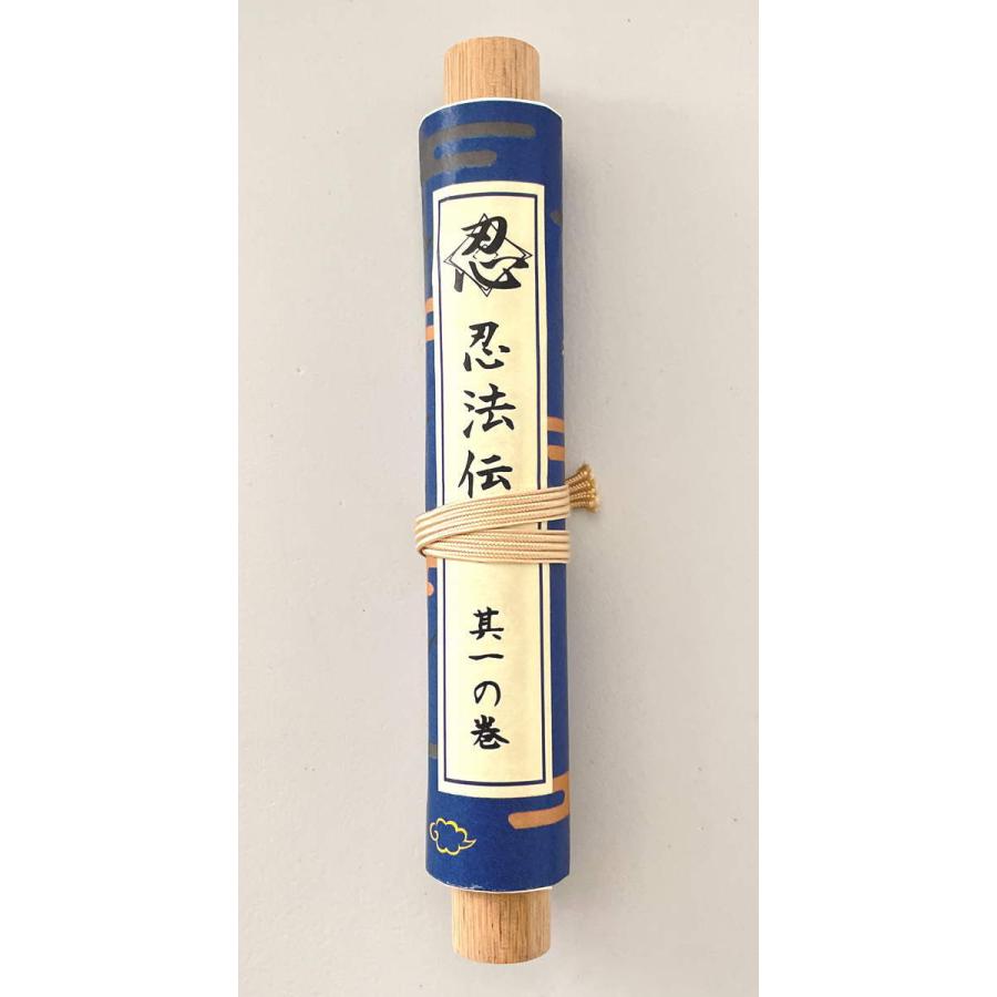 チビッ子忍者村限定販売 忍法伝書 其の一 巻物 No229 1 Nintaya 通販 Yahoo ショッピング