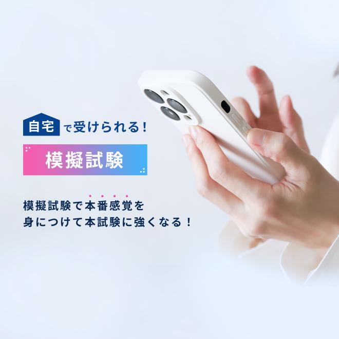 【数量限定】2026年度版 終末期ケア専門士 コンプリートセット_8