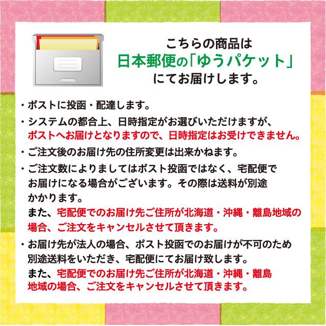 臭わない袋 防臭袋 においバイバイ袋 赤ちゃん おむつ処理用 Mサイズ 15枚 うんち におわない 袋 消臭袋 |  | 10