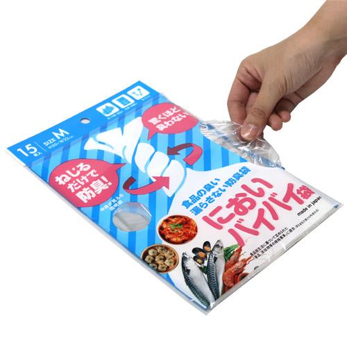 臭わない袋 中身が見える 防臭袋 においバイバイ袋 キッチン用 Mサイズ 15枚 生ごみ におわない 袋 消臭袋 |  | 08