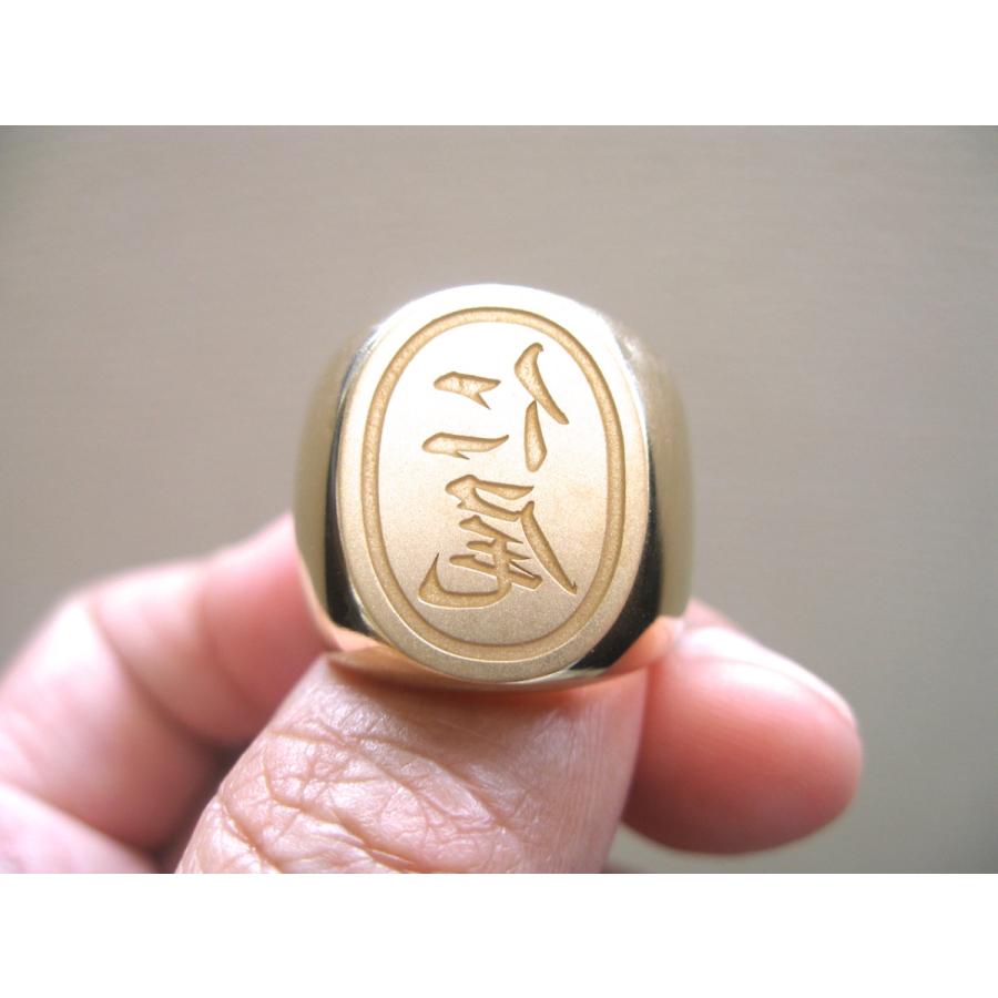仁尾彫金『文字彫り楕円のゴールド印台リング』ハンドメイド147 : 仁尾