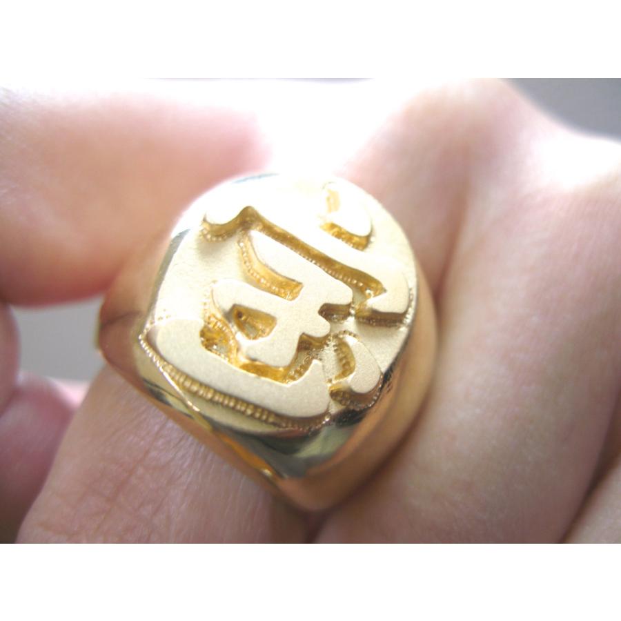 仁尾彫金『宝の印台リング』ハンドメイド157 仁尾彫金『宝の印台リング』ハンドメイド157
