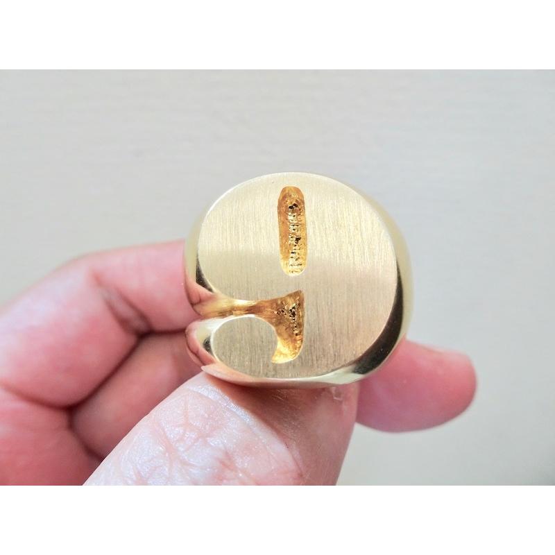 仁尾彫金『ゴールドナンバー9リング』ハンドメイド174 : 仁尾彫金 