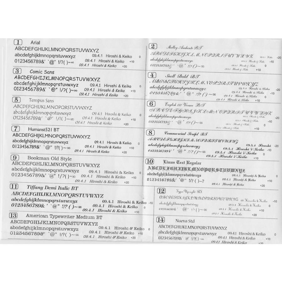 仁尾彫金『文字彫りブロック、プラチナリング』ハンドメイド352 仁尾彫金『文字彫りブロック、プラチナリング』ハンドメイド352 : 仁尾