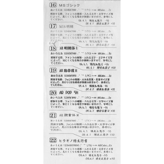 仁尾彫金『文字彫りブロック、プラチナリング』ハンドメイド352 : 仁尾