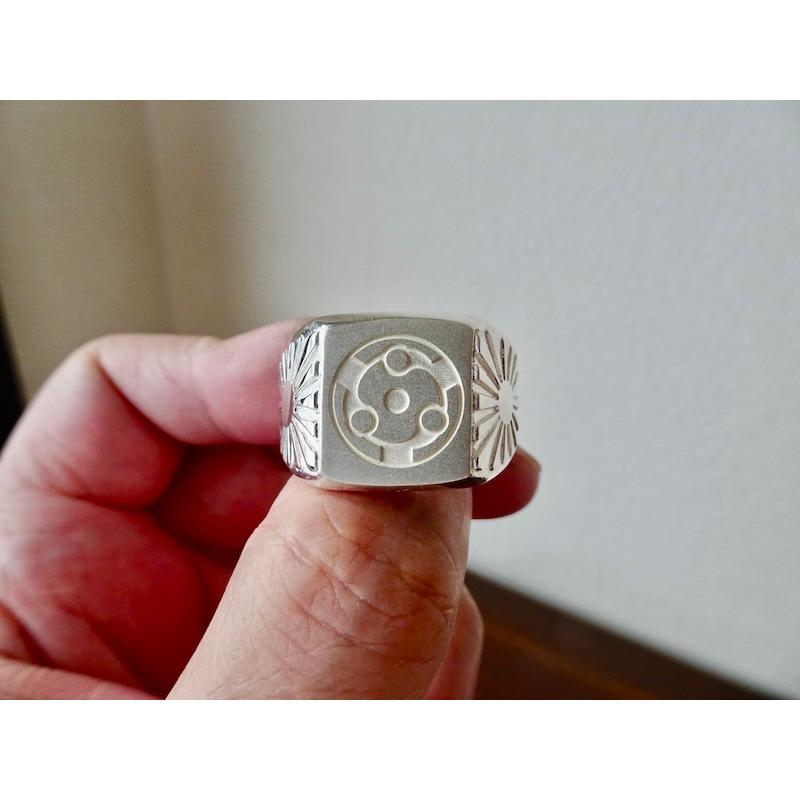 仁尾彫金『図形彫り、太陽の印台リング』ハンドメイド392 仁尾彫金『図形彫り、太陽の印台リング』ハンドメイド392 : 仁尾