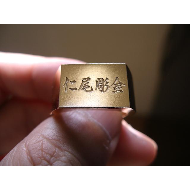 仁尾彫金『シルバー印台リング2』ハンドメイド141 (仁尾彫金 仁尾彫金『シルバー印台リング2』ハンドメイド141 (仁尾彫金