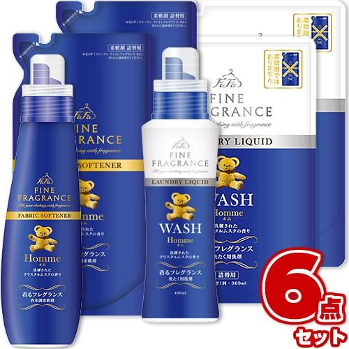 ファーファ ファインフレグランス ウォッシュ オム 本体 詰替 6点セット 柔軟剤 洗濯用洗剤 55 04 74 Niono 通販 Yahoo ショッピング