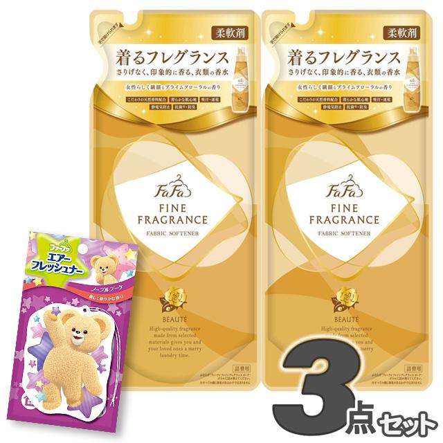 FaFa FINE FRAGRANCE ファーファ ファインフレグランス ボーテ 詰替