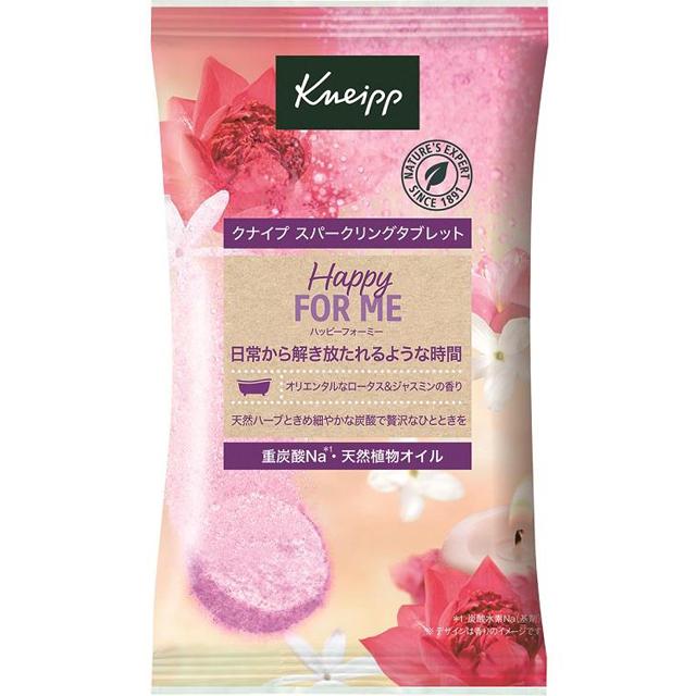 KNEIPP（クナイプ） スパークリングタブレット 50g (×2点セット