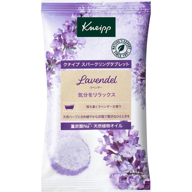 KNEIPP（クナイプ） スパークリングタブレット 50g (×2点セット