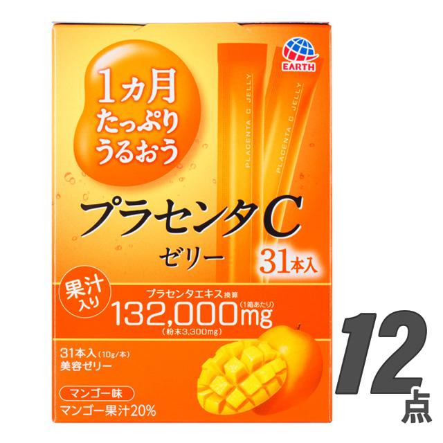lele【卸】第7弾宇宙15ml地球20ml他200ml(回数特典20ml lele様専用【卸】第7弾宇宙15ml地球20ml他200ml(回数特典20ml