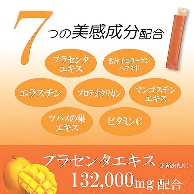 アース製薬 1カ月たっぷりうるおう プラセンタCゼリー 31本入 (×12個