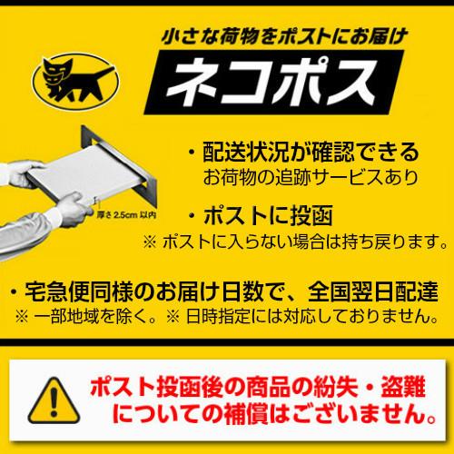 めぐりズム 蒸気の温熱シート 肌に直接貼る 16枚入 (×2個セット) 花王