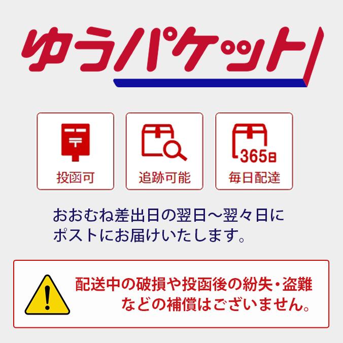 ビオレUV ビオレ UV アクアリッチ ウォータリージェル 70ml (×4個