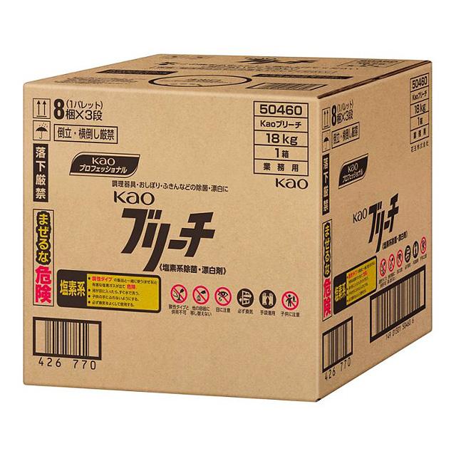 Kao（花王） ブリーチ 18kg 業務用 18L : niono. - 通販 - Yahoo