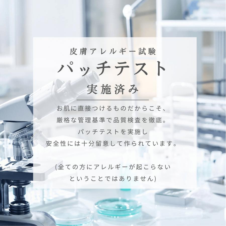 スーパーミリオンヘアー 30g ダークブラウン（×3本セット）正規品