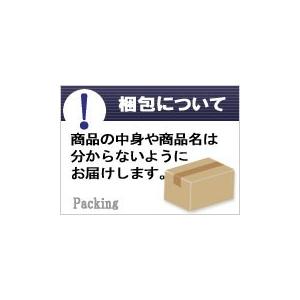 スーパーミリオンヘアー 30g ダークブラウン (×6本セット）ルアン 正規