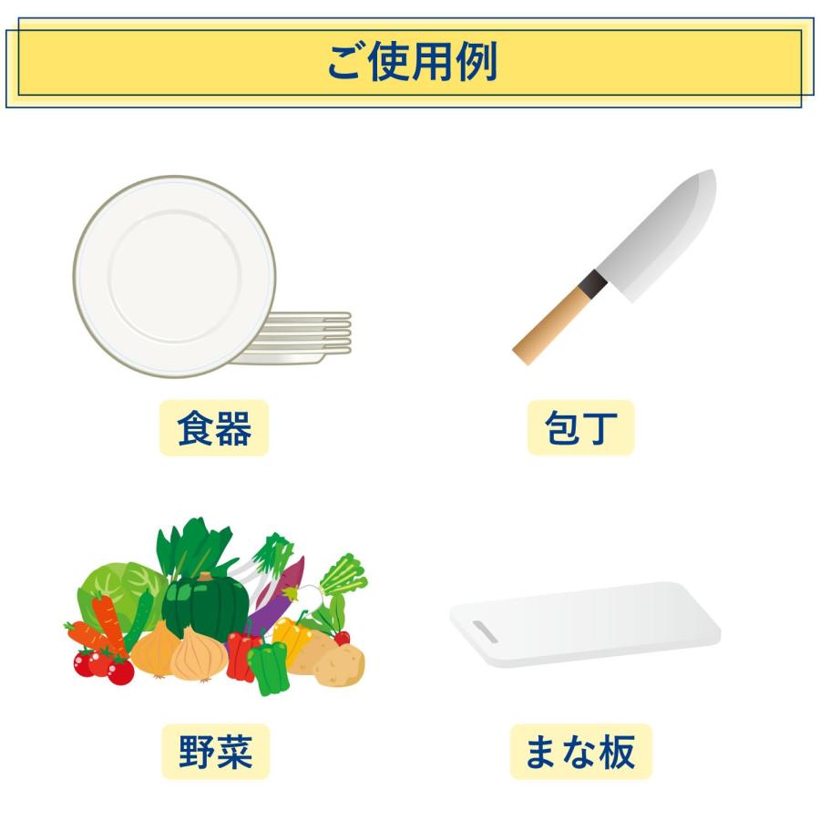 ヤシノミ洗剤 10kg B.I.B. 詰め替え 業務用 サラヤ (コック付) 32367
