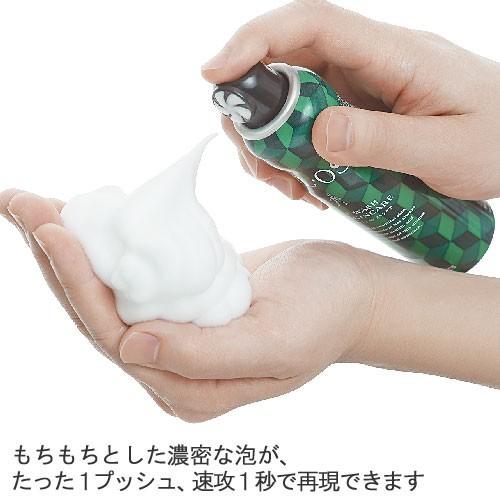 UL・OS ウルオス フェイスウォッシュ 100g (×5個セット) 泡洗顔 UL・OS ウルオス フェイスウォッシュ 100g (×5個セット) 泡洗顔