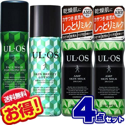 UL・OS ウルオス スキンミルク + フェイスウォッシュ スキン UL・OS ウルオス スキンミルク + フェイスウォッシュ スキン