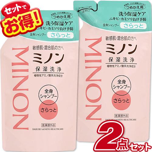 MINON ミノン全身シャンプー 詰め替え さらっと 380ml (×2個 MINON ミノン全身シャンプー 詰め替え さらっと 380ml (×2個