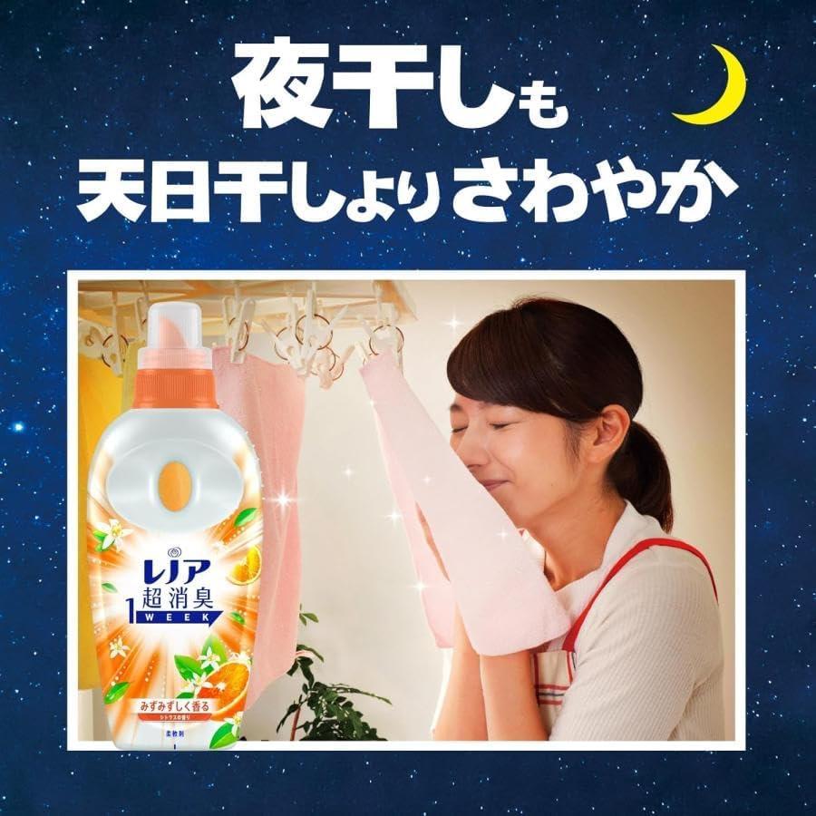 レノア超消臭1WEEK レノア超消臭 柔軟剤 1week 詰め替え みずみずしく