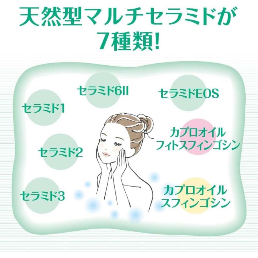 ケアセラ 泡の高保湿 ボディウォッシュ 詰替用 385ml (×2個セット