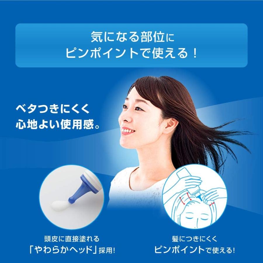 ロート製薬 メディクイックH 頭皮しっとりローション 120ml (×4点