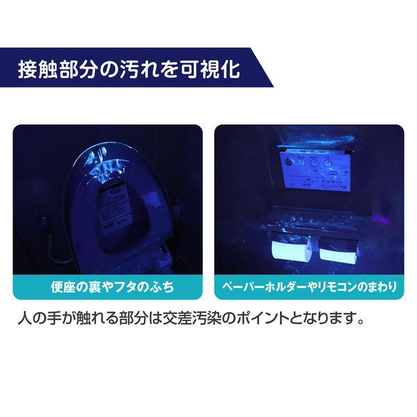 SARAYA（サラヤ） 便座きれいくんV 5L (×3本セット) 便座除菌