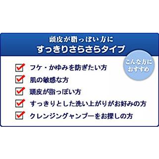 コラージュフルフル ネクスト シャンプー 詰め替え すっきりさらさらタイプ 280mL (×3個セット)｜niono｜02