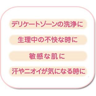 コラージュフルフル 泡石鹸 ピンク 詰め替え 210ml (×4個セット)｜niono｜02