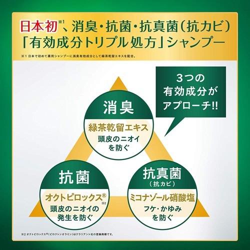 コラージュフルフル プレミアムシャンプー 詰め替え 340ml (×2個セット